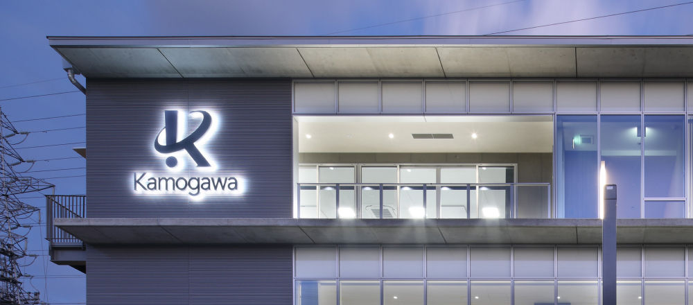 株式会社Kamogawaの新ビルのspのfv